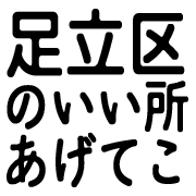 009