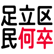 010