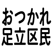 011
