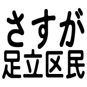 013