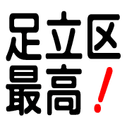 016