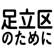 017