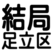 021