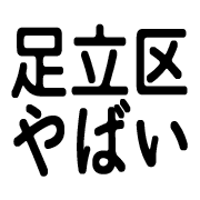 023