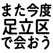 026