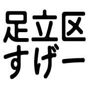 032