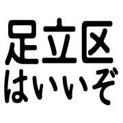 033