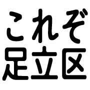 034