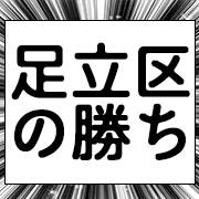 040