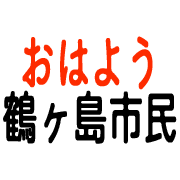 006