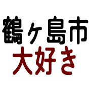 008