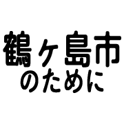 017