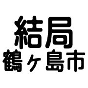 021