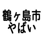 023