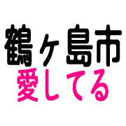 024