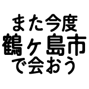 026