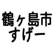 032