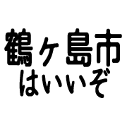 033