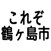 034