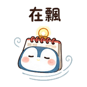 016