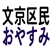 007