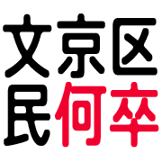 010