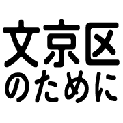 017