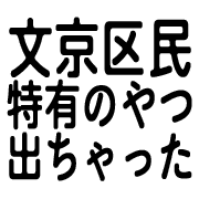 020