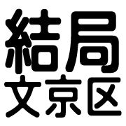 021