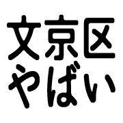 023