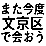 026