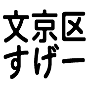 032