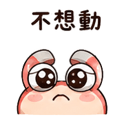 028