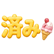 003