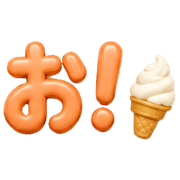 013