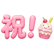 015