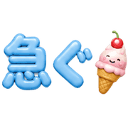 020