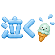 023