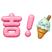 031