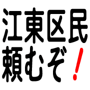 005