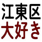 008