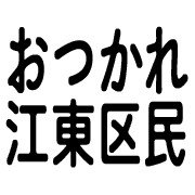 011