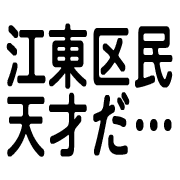 014