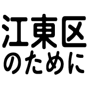 017