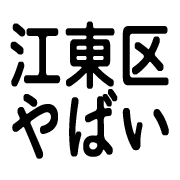 023