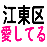 024