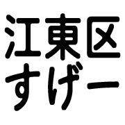 032