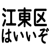 033