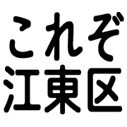 034