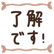 003